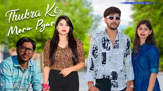 Thukra Ke Mera Pyar Mera Inteqam Dekhegi | Waqt Sabka Badalta Hai | Story of #Tiktoker | Amit Mishra