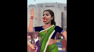 ফারজানা সিথির ভাইরাল কার্টুন #funnyvideo #animation #Bangladesh #ফারজানা