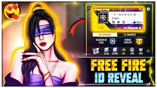 How To Join My Guild | V Badge Guild Join | How To Join Barshu99 Guild |Free Fire V Badge Guild Join