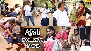 BLOOPERS 😂 - Ayali Exclusive Making Video | Unseen Onspot Moments | Anumol, Abi Nakshatra | Zee 5