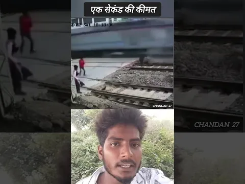 1 सेकंड की कीमत देखें😱✌#funny #trendingshorts #viralshorts