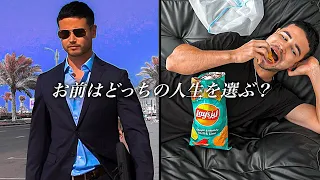 【映画】ハイレベルな男VSローレベルな男