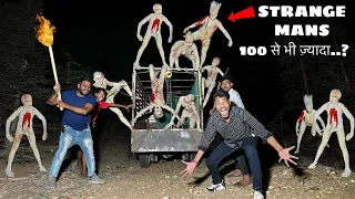 Strange Man On a Forest Road | हाथी से भी ज़्यादा ताकतवर |Strange Men Became Angry | मरते मरते बचे.?