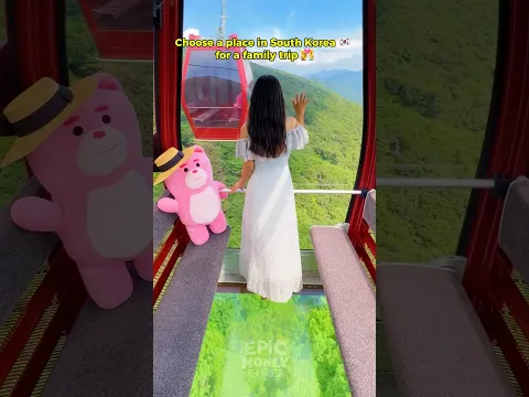 Choose a place in South Korea for a family trip 👩‍❤️‍👨 #shorts #travel #southkorea