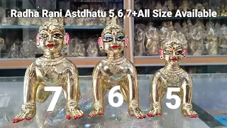 Radha Rani Astdhatu Available 5,6,7+All Size Available Only On @RadhaKrishnaShringar #RKS #Radha