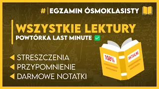 LEKTURY OBOWIĄZKOWE 2025 📚 (nowa wersja na kanale) | Egzamin Ósmoklasisty 2026