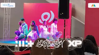 ILLIT (Do The Dance) Cover Dance By X-PROJECT @eddycruzmvproyectos 