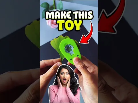 Make This Toy for kids #diy #toy #toysforkids #shorts