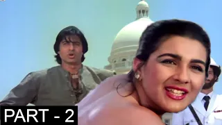 "Jism Dekhne Bulaya Hai Toh Dekh Chuka Hoon 💪 | Amitabh Bachchan Iconic Scene | Mard"