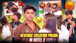 REVENGE CHEATING PRANK IN HOTEL!!💔 Aryan ने बहुत मारा मुझे😭😥 || Neha Tanwar || #prank 