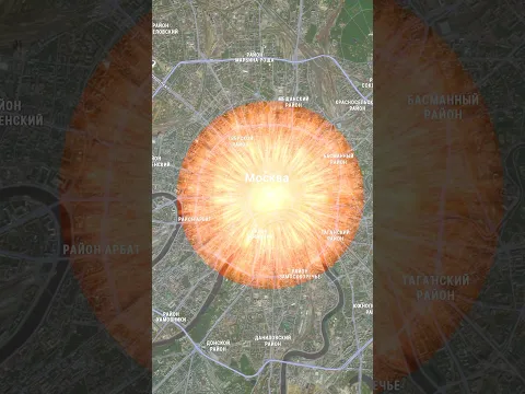 Астероид падает в город ☄️ #наука
