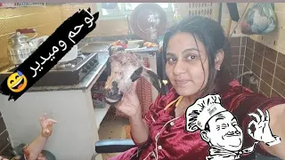 روتين صباحي كلو طاقة ونشاط راس شوطو وعلى العافية طيبتو🐏