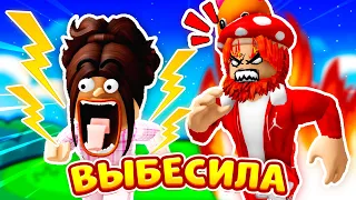 🔥КРУТЕЙШИЕ ИСТОРИИ ПРО МАЛЫШКУ КАРИНУ⚡️(Сборник Часть 1) ► ROBLOX (Роблокс)