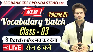Vocab Batch Class 03 with Vocab Test || 2024 में मेहनत Double🔥Jaideep sir