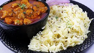Jeera Rice | पर्फेक्ट खिला-खिला जीरा राइस के साथ बनाएं सोयाबीन बरी की सब्जी! Jeera Rice! Soya Chunks