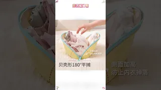 內衣收納包旅行便攜內褲襪子收納袋三合一旅遊裝貼身衣物專用 #收納神器 #旅行必備 #便攜收納 #收納好物 #整理收納