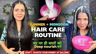 ☀️Summer + monsoon🌧️ Haircare routine| पार्लर से बेहतर😱 #hairgrowth #haircare #hair #hairstyle #yt