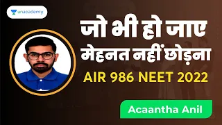 How Acaantha Anil AIR 986 Cracked NEET UG 2022