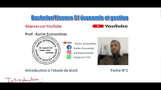 Introduction à l'étude de droit  partie 1