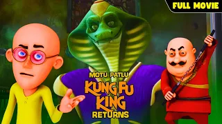 Lion Motlu, Brave Patlu और Dr. Snake से Battle | Motu Patlu Kung Fu King Returns | Full Movie