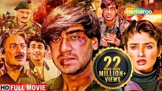 Ek Hi Raasta (HD) FULL MOVIE | Ajay Devgan, Raveena Tandon, Mohnish Behl