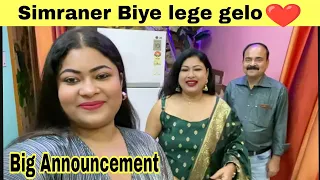 Simraner Biye lege gelo ❤️🥳🤩 Big Announcement 📣🎉