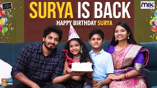 Surya is Back || Happy Birthday Surya || Suryakantham || The Mix By Wirally |Tamada Media