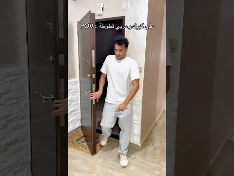 كشفت أكبر سر لمربي القطط 🫣 #اكسبلور