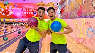 لما تروح 😇انت واخوك 👬مدينة البولينج 🎳  وتتحدو 🫣 بعض 😱🤬 l التوينز المحبوب👬