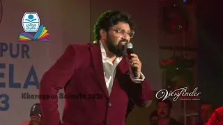 KHARAGPUR BOIMELA || 2023 || Babul Supriyo || Live||15.01.23 || 23 তম খড়গপুর বই মেলা