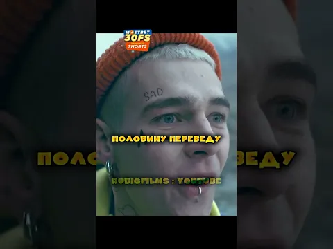 Спас дочь нациста от смертельной болезни😭#фильмы#фильм#кино#сериал