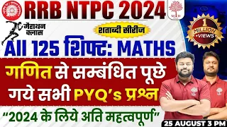 RRB NTPC MATHS CLASSES 2026 | NTPC MATHS CLASSES 2026 |NTPC MATHS PREVIOUS QUESTIONS PAPER BY SG SIR