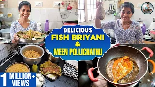 Fish Briyani & Meen Pollichathu | Wednesday Spl Lunch Vlog | Lakshya Vlogs | Lakshya Junction
