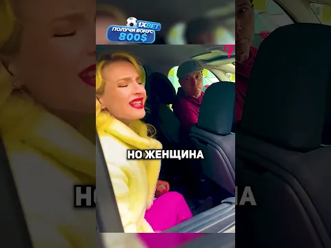 😱ТАКСИСТ помог БЕДНОЙ Бабушке...