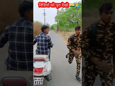 🇮🇳Indian army ||  a motivational story #shorts #emotional #indianarmy #army #ytshorts