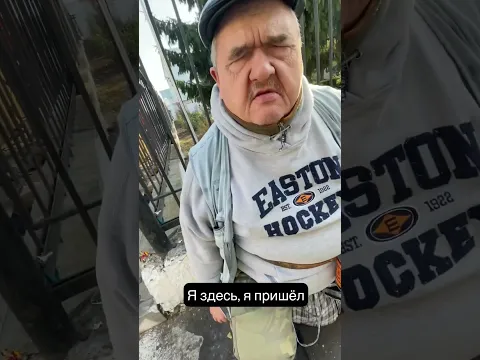 Купил продукты слепому мужчине