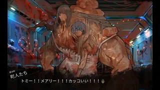 【ゆっくり解説】ゲームの調べてはいけないトラウマ　「愛の町」とは　【Library of Ruina】