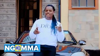 Nthi Ino Nditei - Maima (Official Video) Dial *811*380# to get Skiza