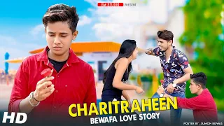 Dil Maang Raha Hai Mohlat | Bewafa Love Story | Heart Broken Story | Latest Sad Song 2021 Hindi Song