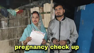 Aaj mai kis chij Ka check up karwai full video 🥰| #vlog 