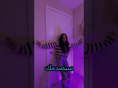 حط ❤️ في التعليقات لتدعم الأم