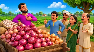 பேராசைக்கார வெங்காய வியாபாரி | Greedy Onion Seller Story in Tamil | Maa Maa TV