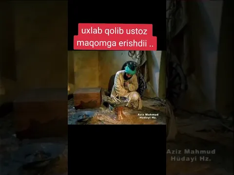 11 декабря 2025 г.