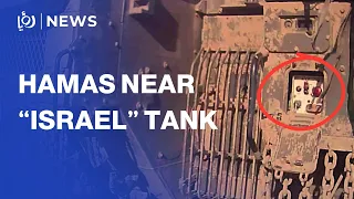 WATCH: Hamas says ambushed “Israeli” vehicles’ supply line in south Gaza