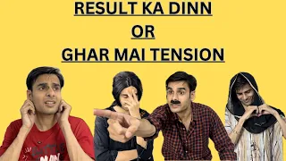 Result Ka Din Or Ghar Mai Tension 🧑‍🎓📋👨‍👩‍👦 #school #parents #exam #result