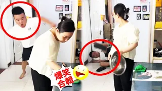 一頓不打他就上房揭瓦，真是不教訓不行，給他一盆子讓他反省反省！【赵娜娜】