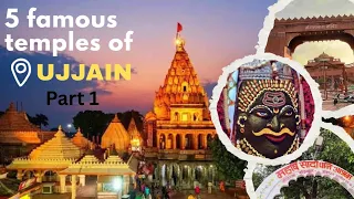 Ujjain Mahabaleshwar | Mahakaleshwar Jyotirling | 5 famous temples of ujjain | Ujjain Tourist Places