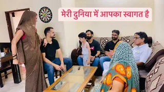 मिलिए मेरी family से ♥️