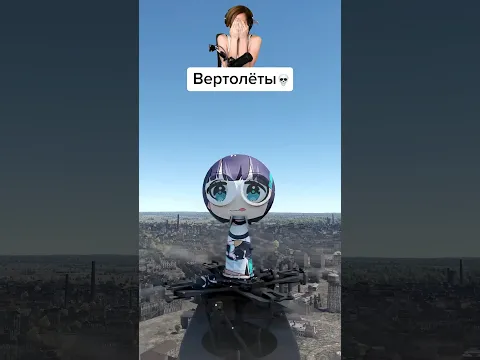 Наклейки на обычной технике, против...