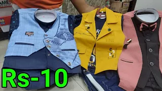 Baba Suit Wholesale Market ! Cheapest Kids Wear ! Baba Suits
